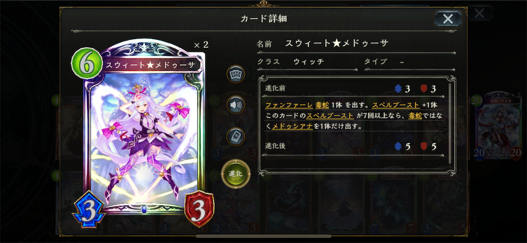 f:id:PlugOut:20190202124426p:image