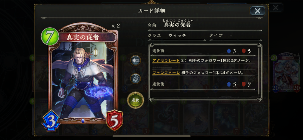f:id:PlugOut:20190202124440p:image