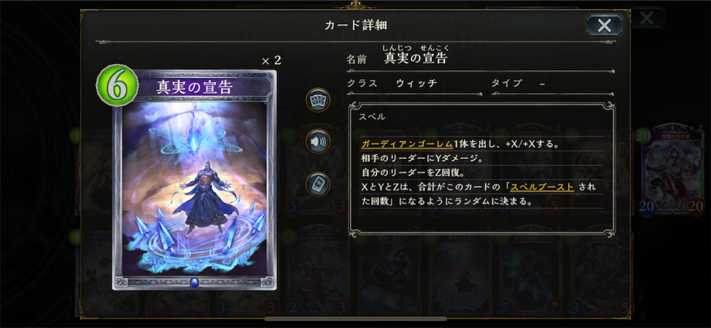 f:id:PlugOut:20190202124454p:image