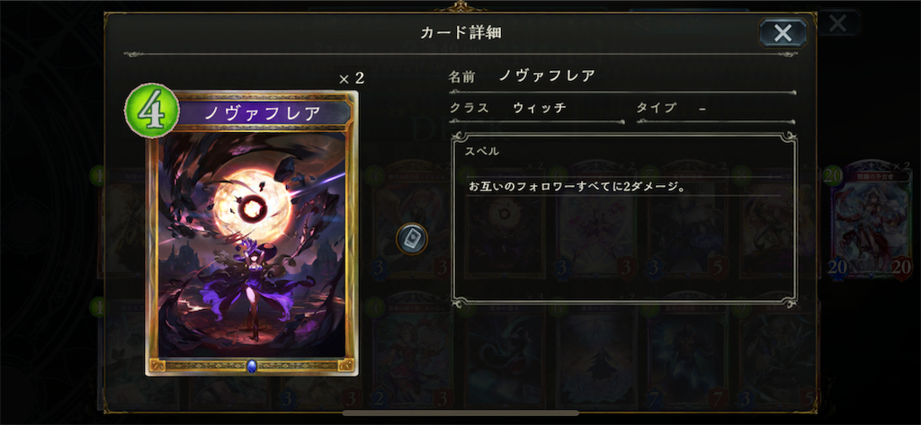 f:id:PlugOut:20190202124504p:image