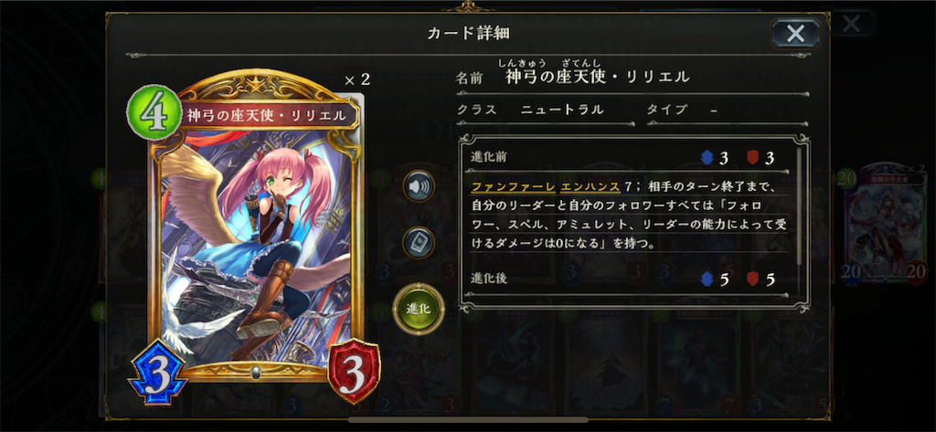 f:id:PlugOut:20190202125015p:image