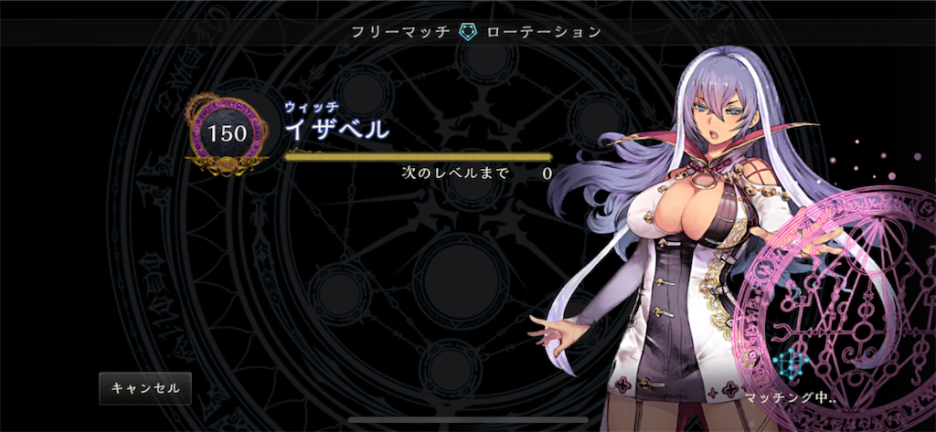 f:id:PlugOut:20190202141213p:image