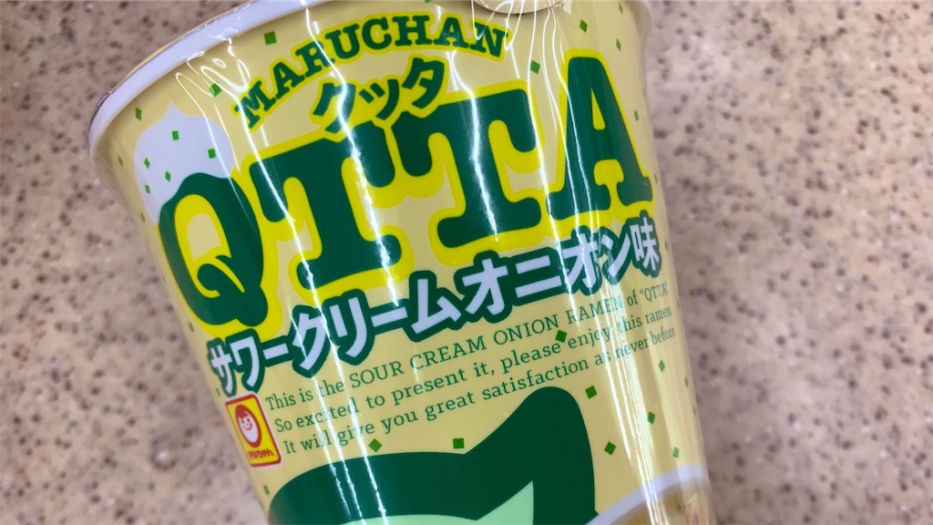 f:id:PlugOut:20190205130213j:image f:id:PlugOut:20190205130213j:image