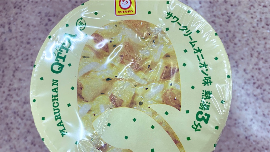 f:id:PlugOut:20190205130230j:image f:id:PlugOut:20190205130230j:image