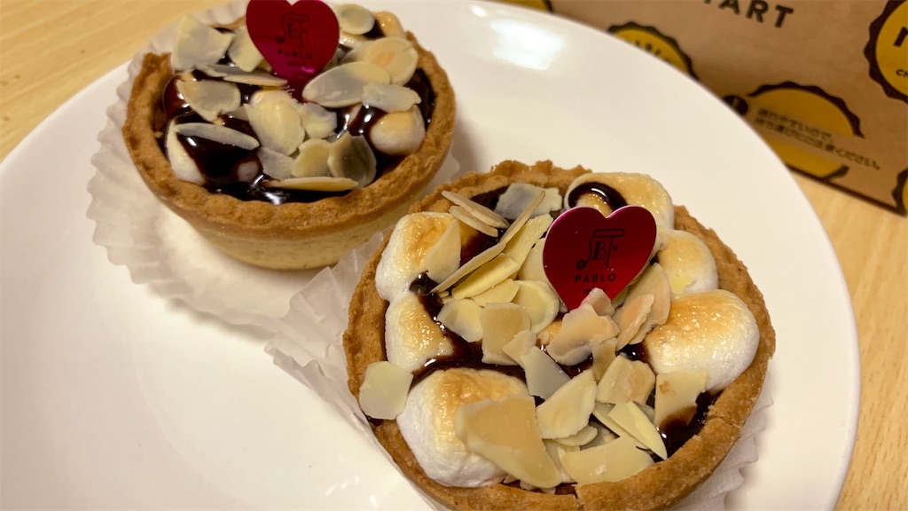 f:id:PlugOut:20190208124912j:image