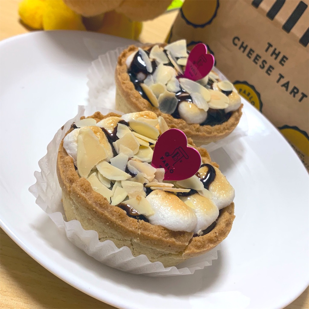 f:id:PlugOut:20190208124919j:image
