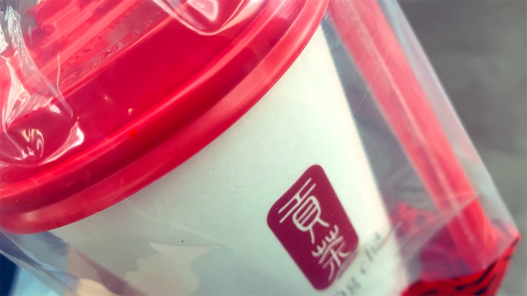 f:id:PlugOut:20190209115058j:image f:id:PlugOut:20190209115058j:image