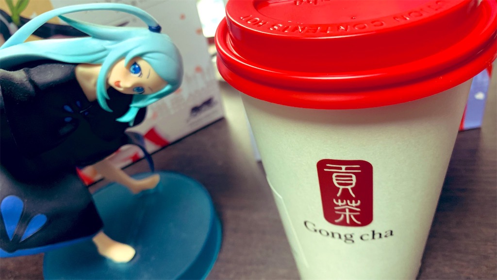 f:id:PlugOut:20190209115105j:image f:id:PlugOut:20190209115105j:image