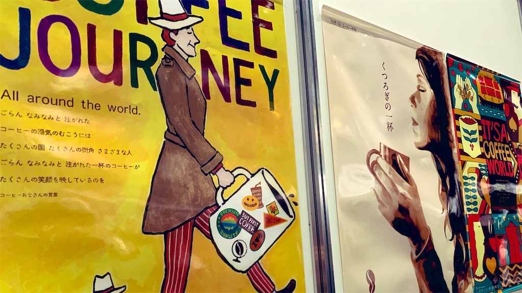 f:id:PlugOut:20190211095115j:image