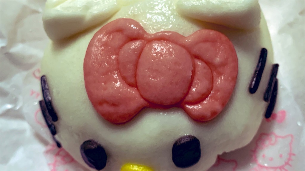 f:id:PlugOut:20190219193651j:image f:id:PlugOut:20190219193651j:image