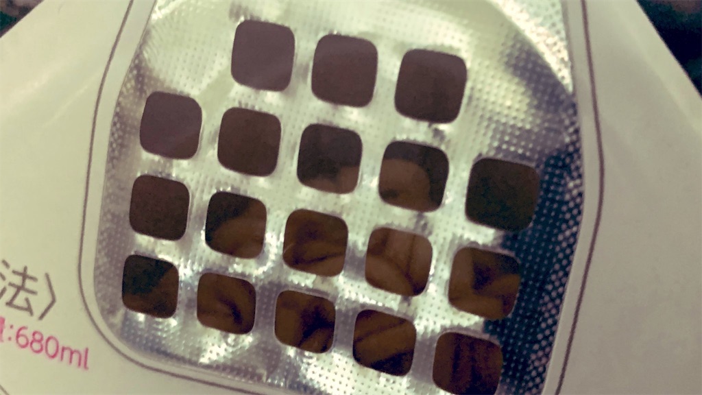 f:id:PlugOut:20190220132736j:image