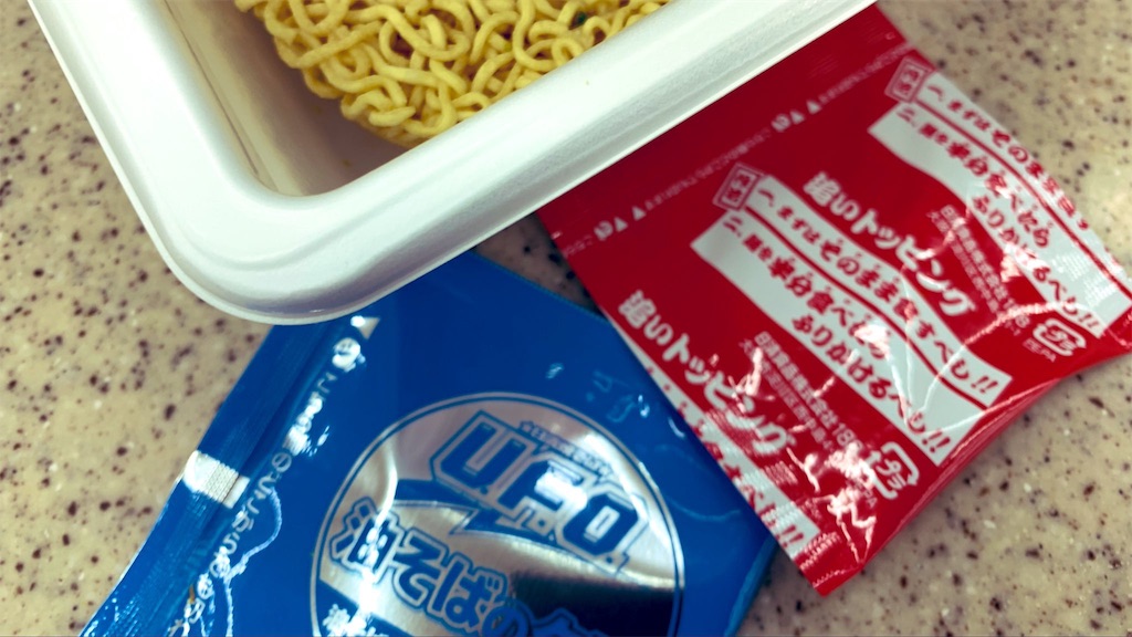 f:id:PlugOut:20190226133417j:image