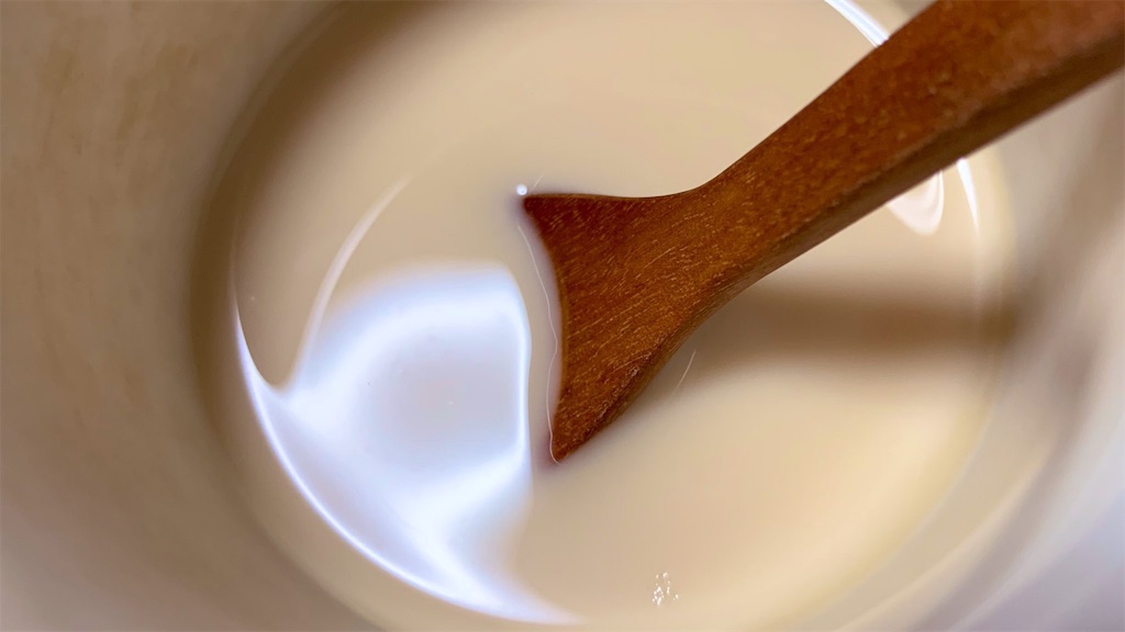 f:id:PlugOut:20190301082411j:image