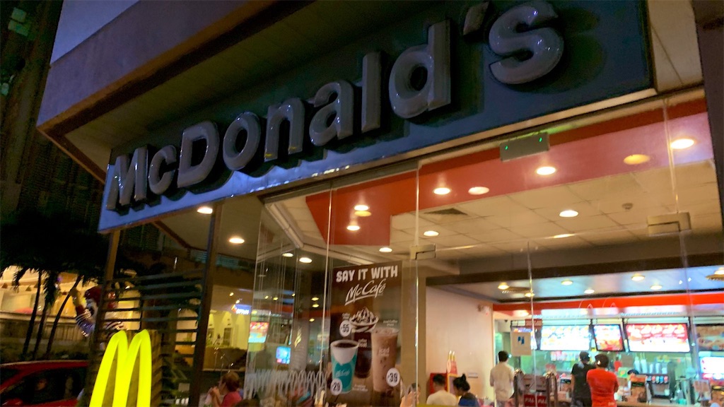 f:id:PlugOut:20190313202230j:image f:id:PlugOut:20190313202230j:image