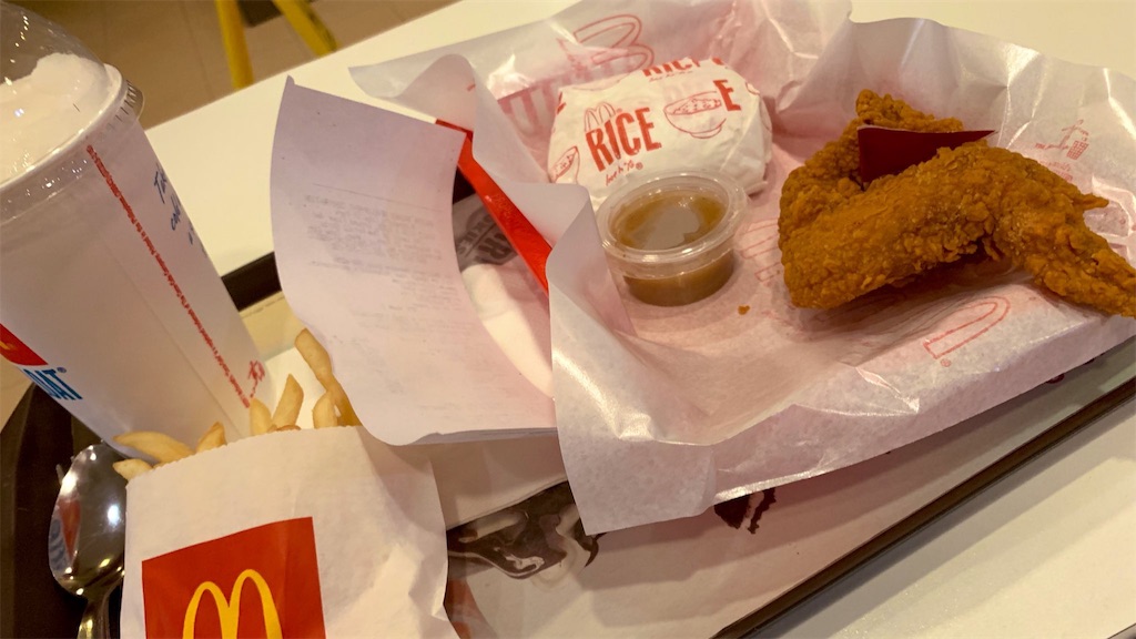 f:id:PlugOut:20190313202252j:image f:id:PlugOut:20190313202252j:image