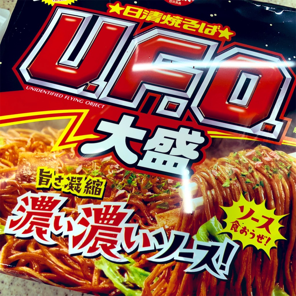 f:id:PlugOut:20190318141337j:image