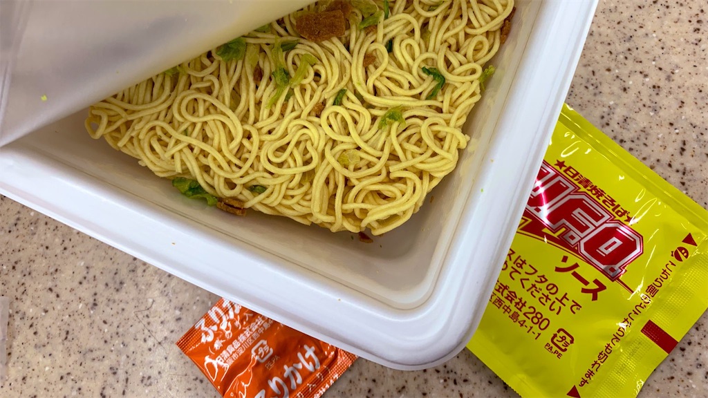 f:id:PlugOut:20190318141349j:image