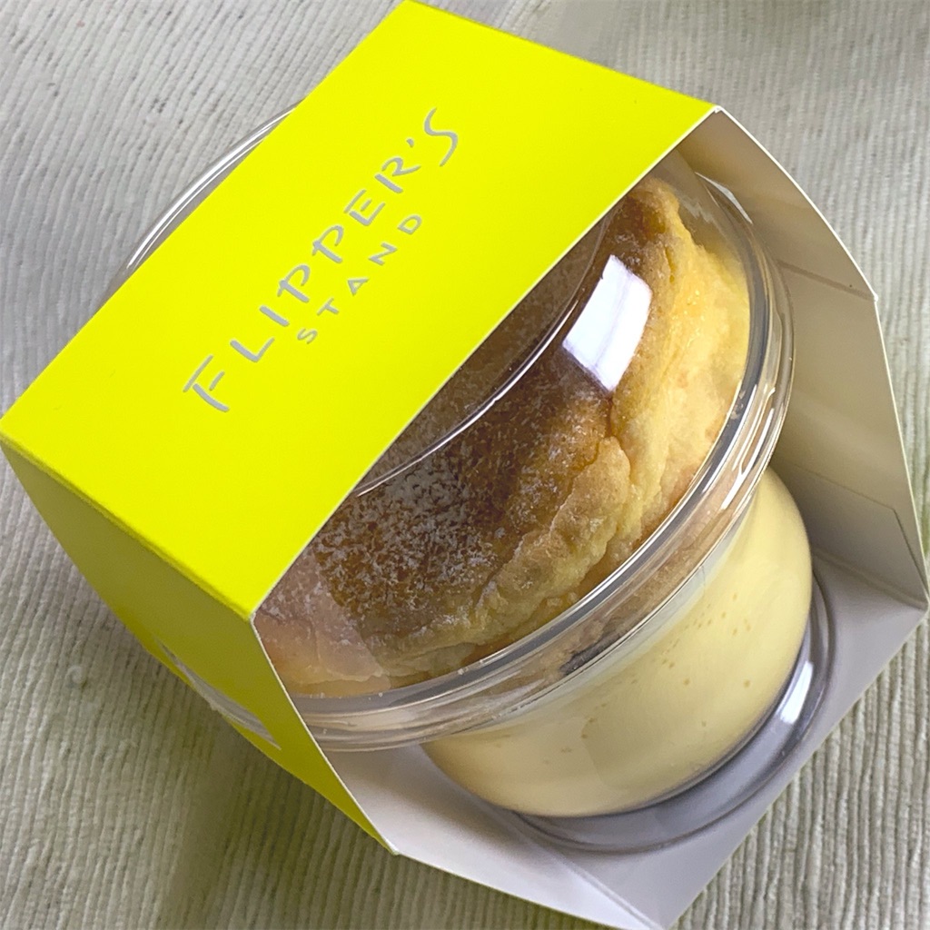 f:id:PlugOut:20190325201205j:image f:id:PlugOut:20190325201205j:image