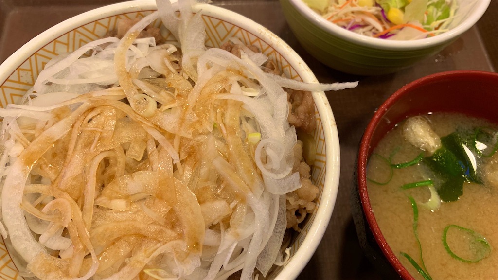 f:id:PlugOut:20190327180816j:image f:id:PlugOut:20190327180816j:image