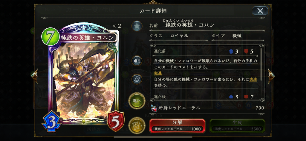 f:id:PlugOut:20190330182121p:image