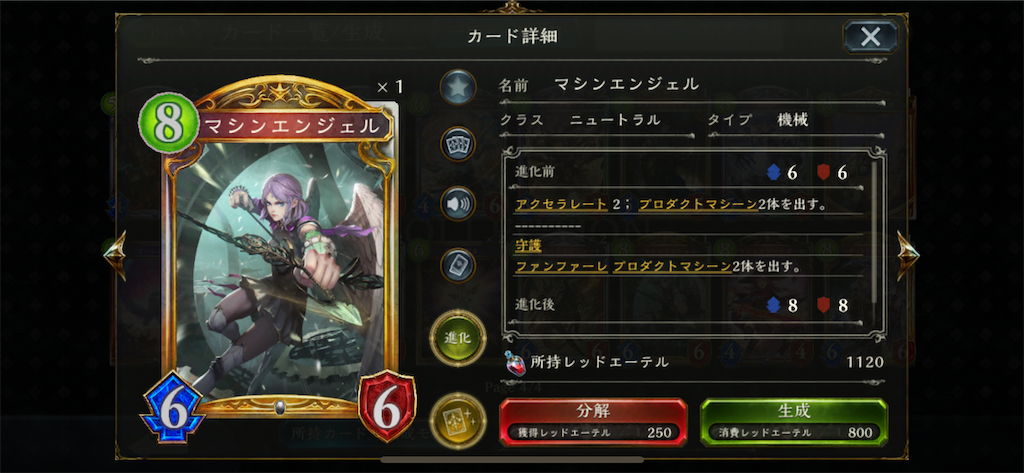 f:id:PlugOut:20190330182138p:image