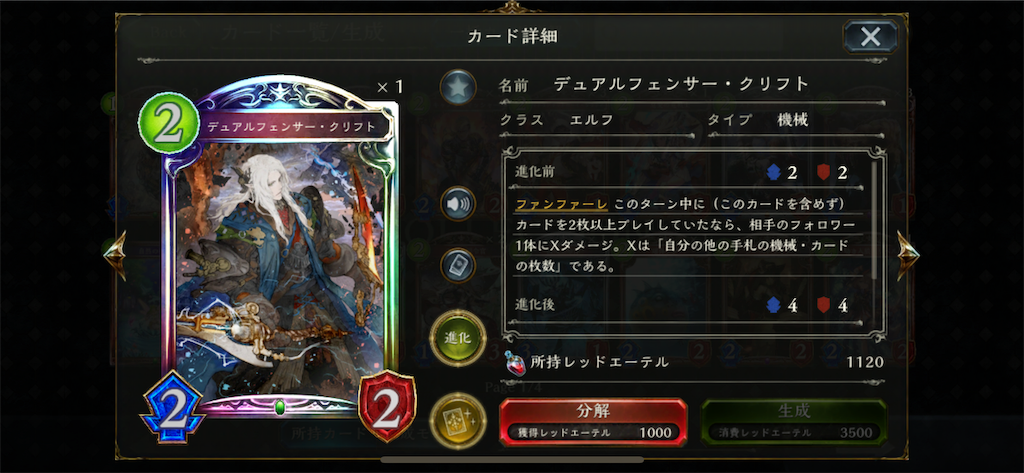 f:id:PlugOut:20190330182158p:image