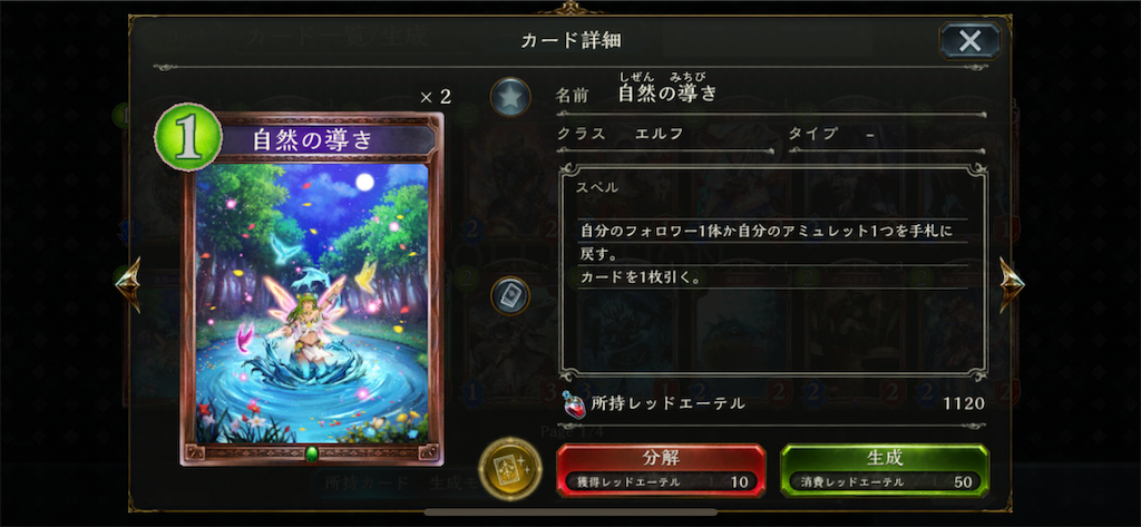 f:id:PlugOut:20190330185158p:image
