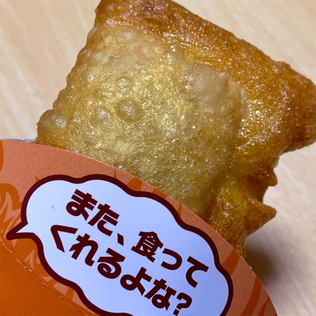 f:id:PlugOut:20190412140533j:image f:id:PlugOut:20190412140533j:image