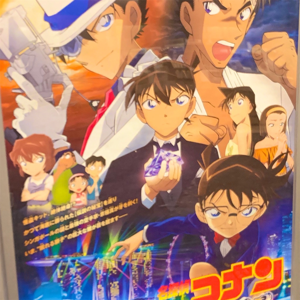 f:id:PlugOut:20190417083434j:image