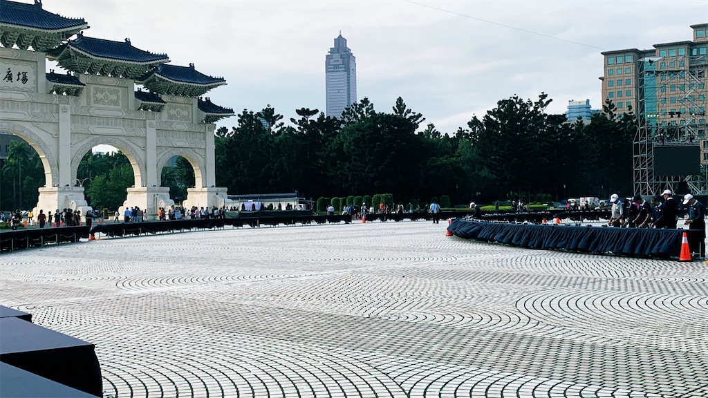 f:id:PlugOut:20190525154609j:image