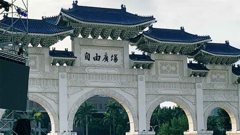 f:id:PlugOut:20190525154621j:image
