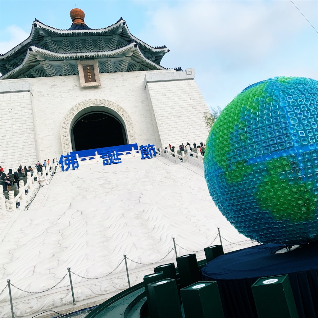 f:id:PlugOut:20190525154629j:image