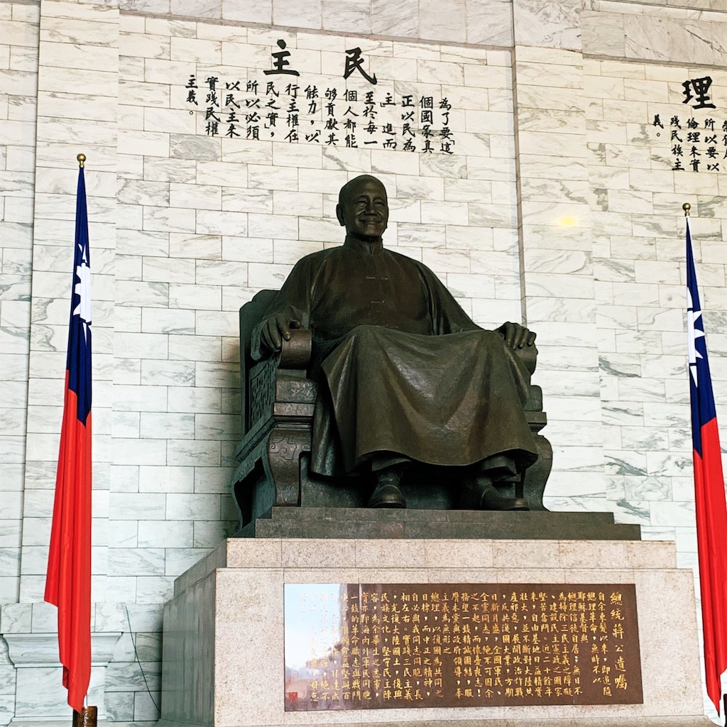 f:id:PlugOut:20190525154640j:image