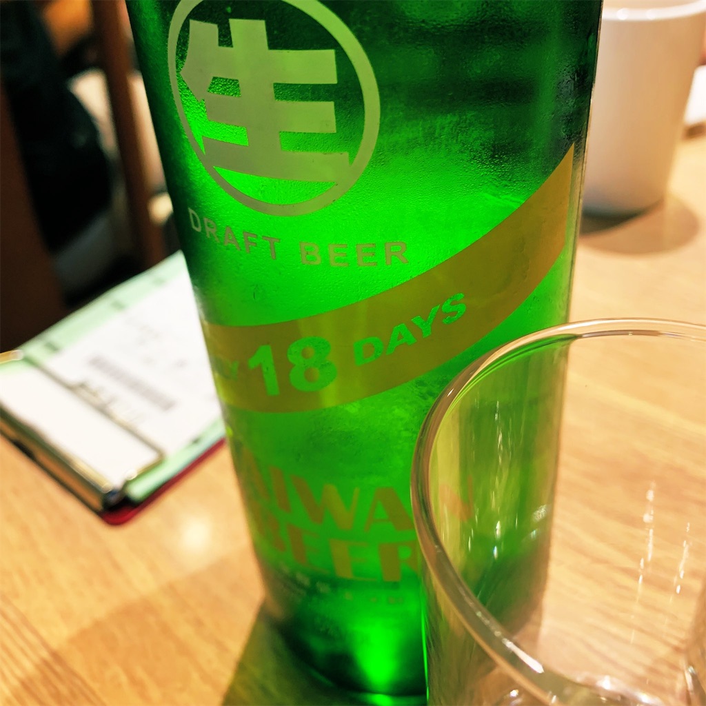 f:id:PlugOut:20190525154742j:image