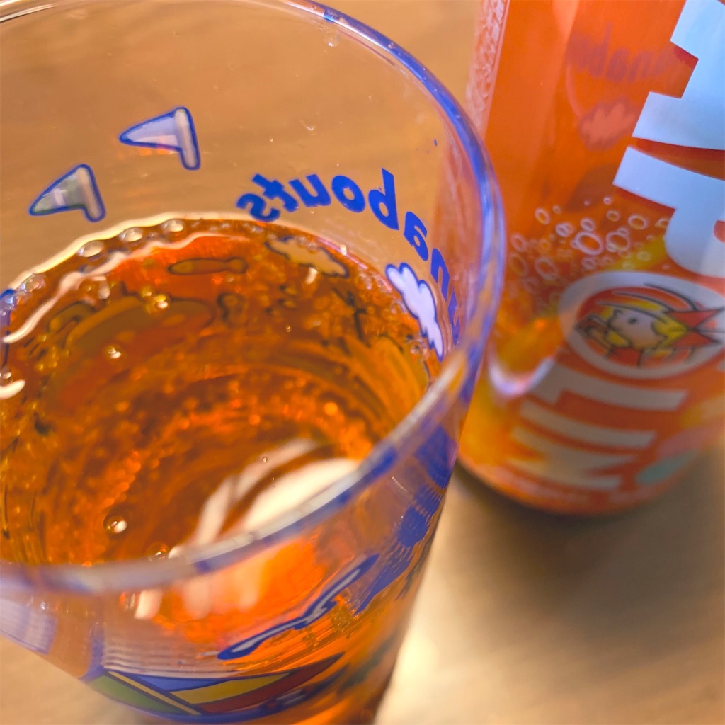 f:id:PlugOut:20190526174810j:image