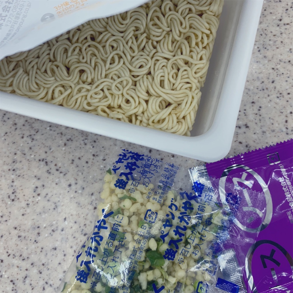 f:id:PlugOut:20190604184007j:image f:id:PlugOut:20190604184007j:image