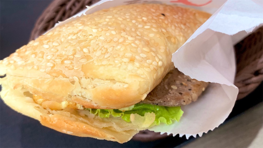 f:id:PlugOut:20190612120239j:image f:id:PlugOut:20190612120239j:image