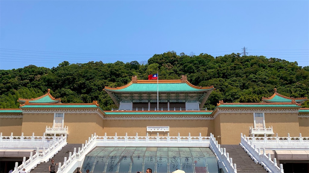 f:id:PlugOut:20190612120256j:image f:id:PlugOut:20190612120256j:image