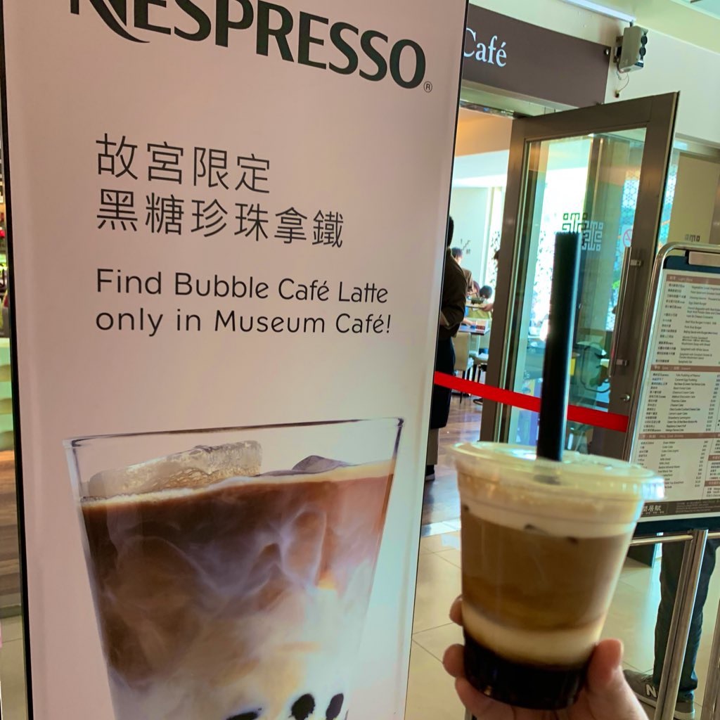 f:id:PlugOut:20190612120526j:image f:id:PlugOut:20190612120526j:image