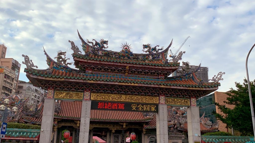 f:id:PlugOut:20190612120755j:image f:id:PlugOut:20190612120755j:image
