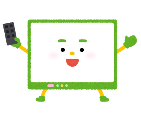 f:id:PlugOut:20190913204542p:plain f:id:PlugOut:20190913204542p:plain