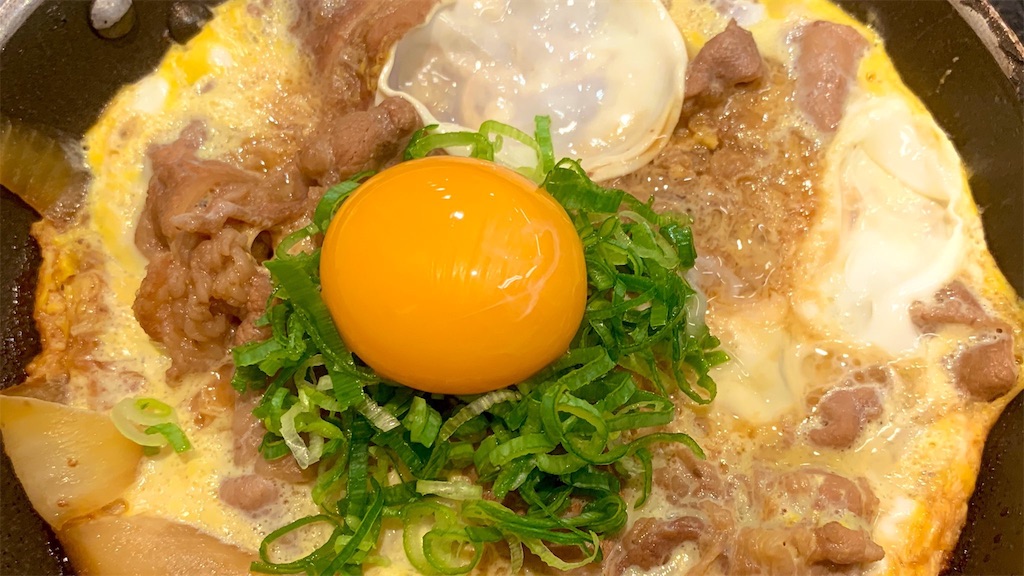 f:id:PlugOut:20190914203241j:image