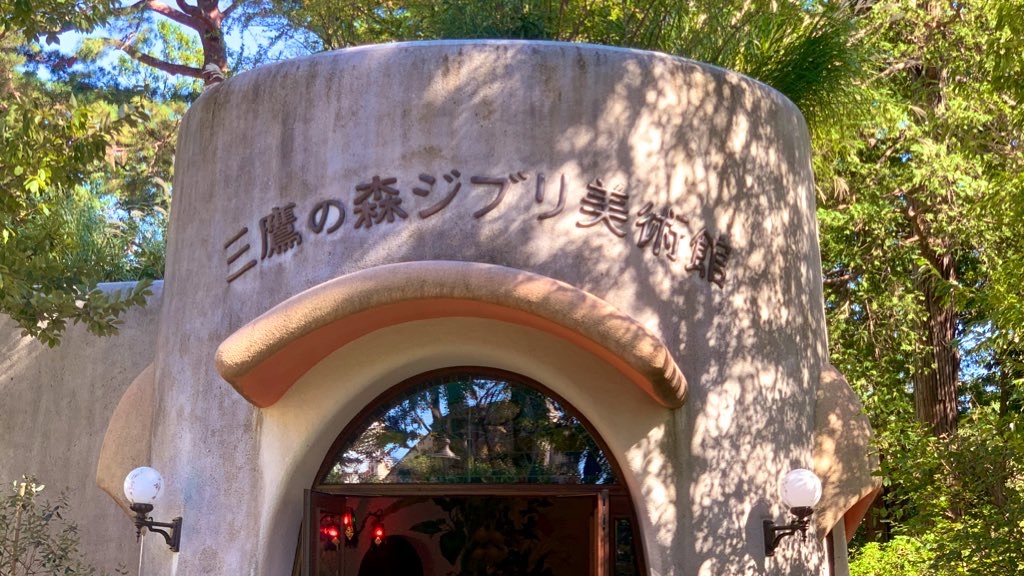 f:id:PlugOut:20191014004155j:image f:id:PlugOut:20191014004155j:image