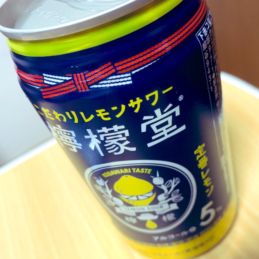 f:id:PlugOut:20191130233156j:image f:id:PlugOut:20191130233156j:image