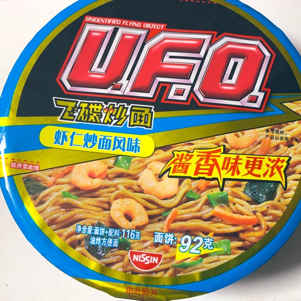 f:id:PlugOut:20191201151725j:image f:id:PlugOut:20191201151725j:image