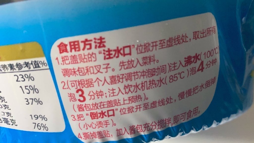 f:id:PlugOut:20191201151733j:plain f:id:PlugOut:20191201151733j:plain