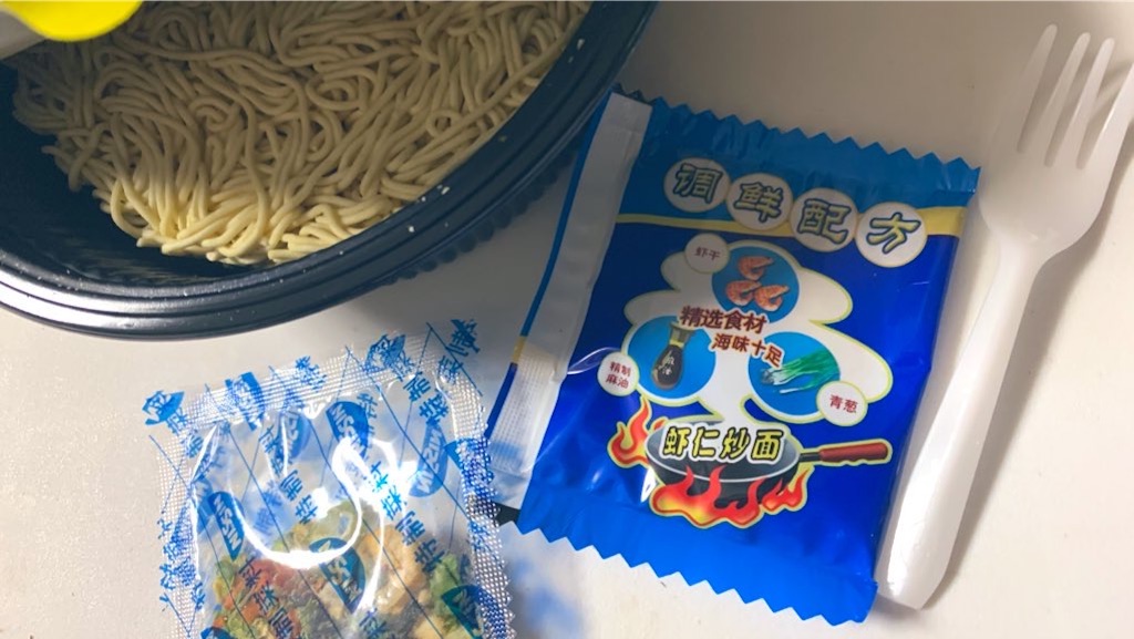 f:id:PlugOut:20191201151740j:image f:id:PlugOut:20191201151740j:image