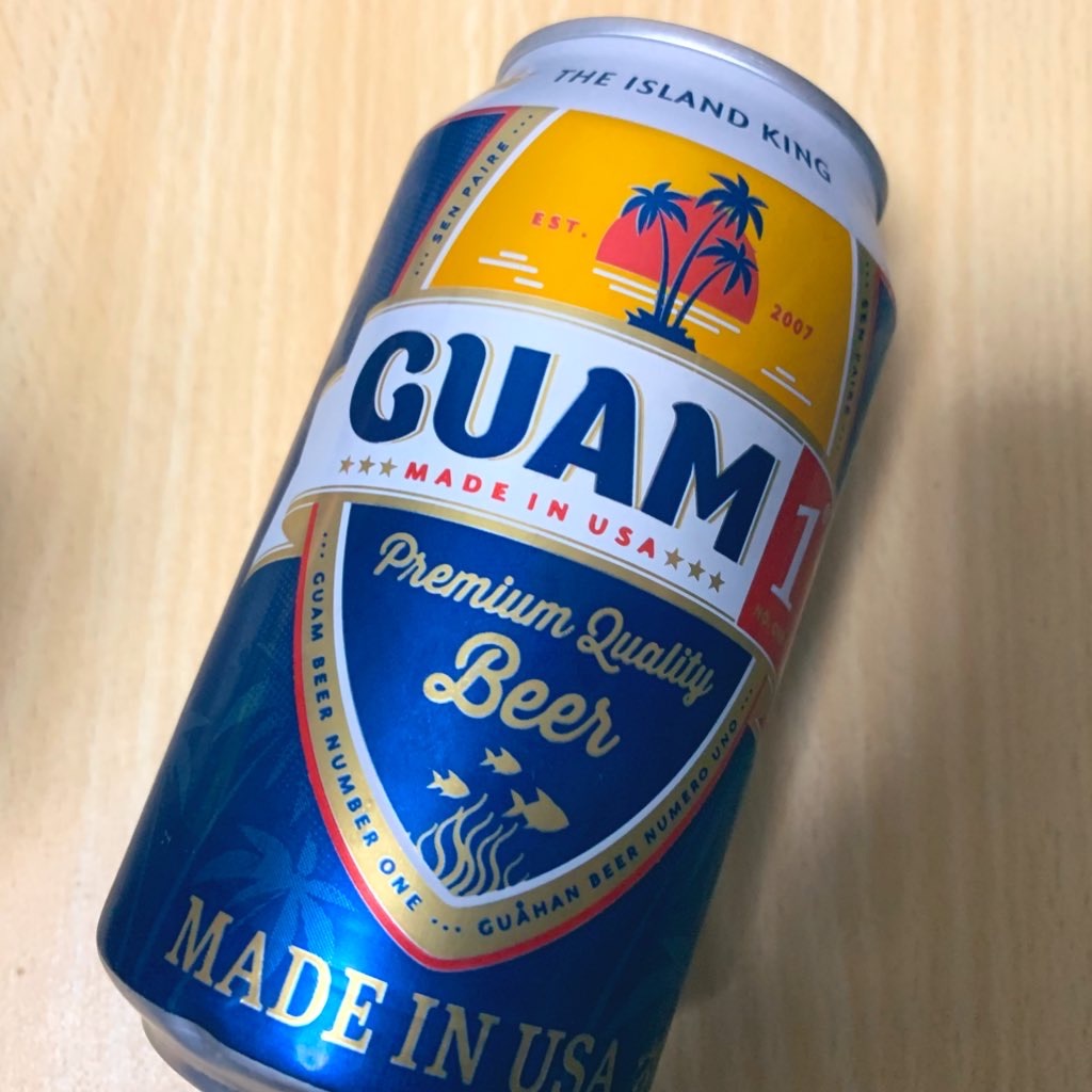 Guam（グアム）のビール「GUAM 1」の巻 DIGITAL COFFEE－デジタルコーヒー