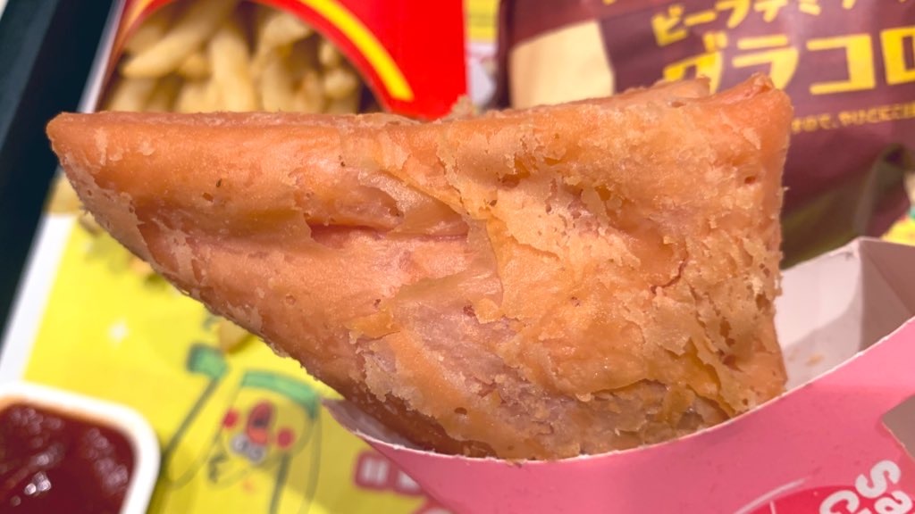 f:id:PlugOut:20191205230857j:image