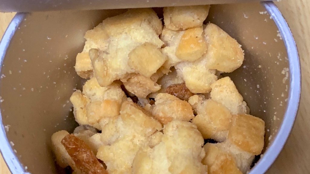 f:id:PlugOut:20191208123744j:image f:id:PlugOut:20191208123744j:image